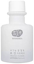 Fragrances, Perfumes, Cosmetics Aloe Extract & Flower Enzymes Lotion - Whamisa Organic Flowers Lotion Refresh (mini size)