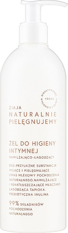 Intimate Wash Gel - Ziaja Naturalnie Pielegnujemy Intimate Gel — photo N1