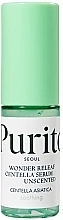 Fragrances, Perfumes, Cosmetics Soothing Centella Asiatica Serum without Essential Oils - Purito Seoul Wonder Releaf Centella Serum Unscented Mini