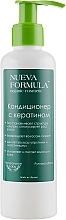 Fragrances, Perfumes, Cosmetics Keratin Conditioner - Nueva Formula