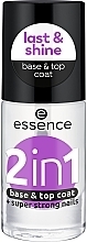 Base & Top Coat - Essence 2 In 1 Base & Top Coat — photo N2