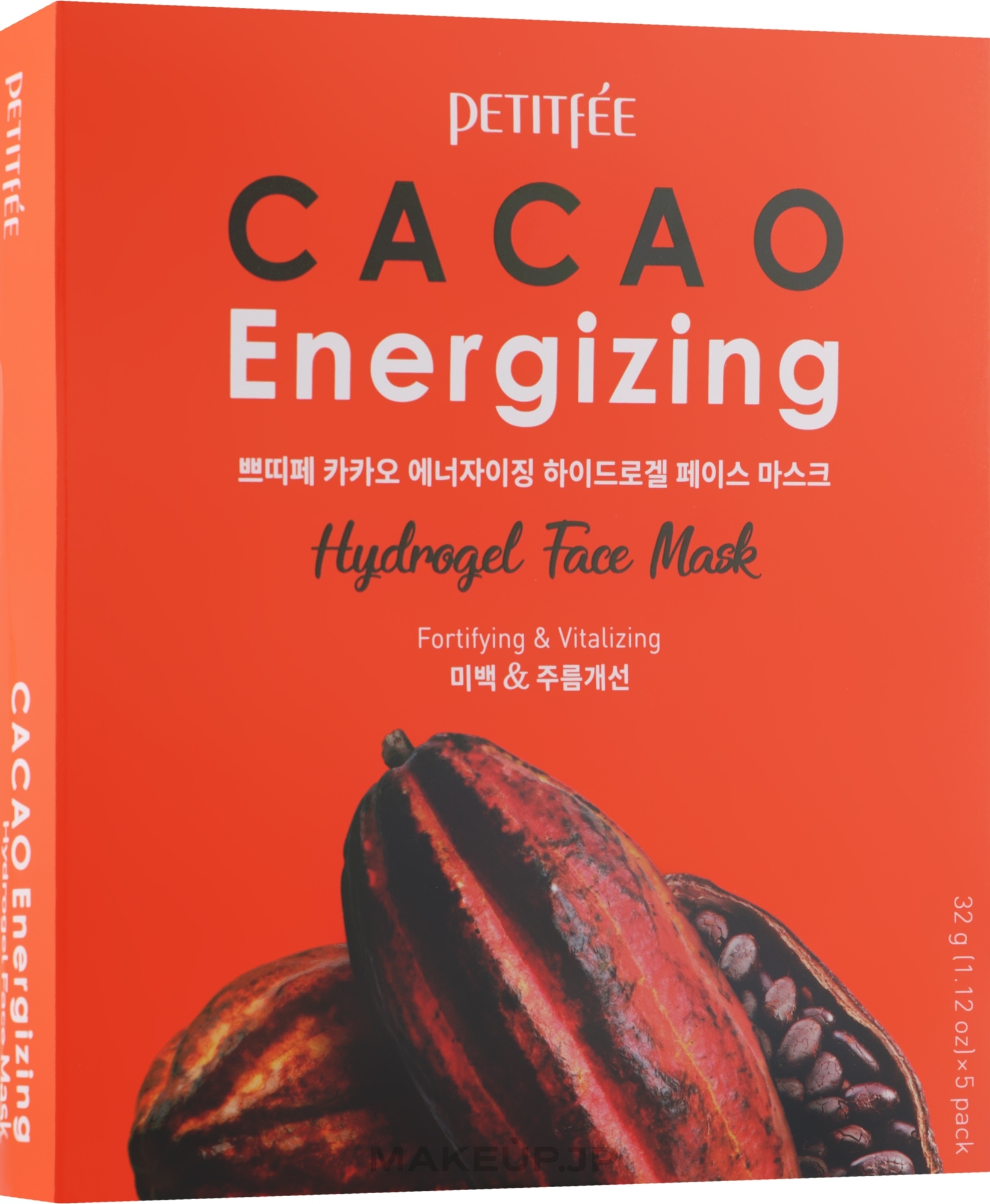 Toning Cocoa Hydrogel Mask - Petitfee&Koelf Cacao Energizing Hydrogel Face Mask — photo 5 x 32 g