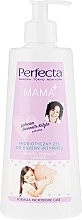 Gentle Gel for Intimate Hygiene - Perfecta Mama  — photo N1