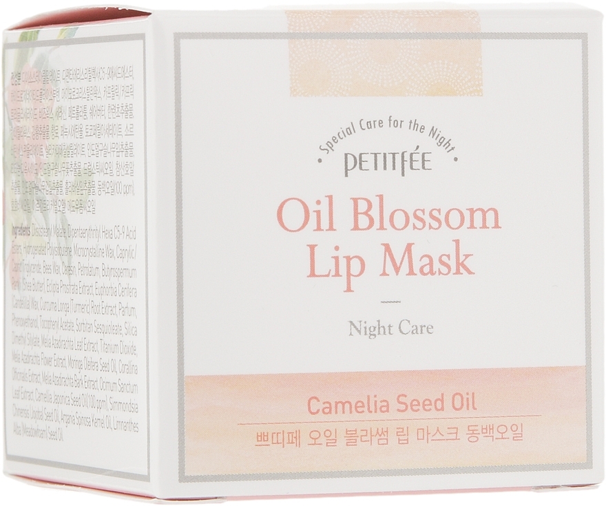 Night Lip Mask with Camellia Oil & Vitamin E - Petitfee&Koelf Oil Blossom Lip Mask — photo N2