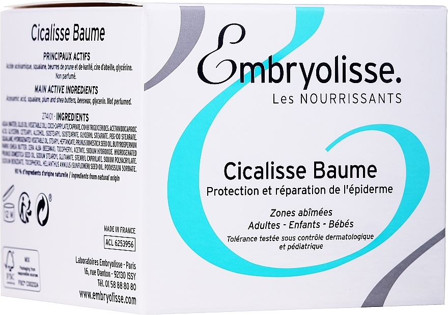 Repairing Face, Lip & Body Balm - Embryolisse Laboratories Cicalisse Skin Protection and Repair Balm — photo N2