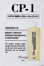 GIFT! Intensive Nourishing Protein Conditioner - Esthetic House CP-1 Bright Complex Intense Nourishing Conditioner (sample) — photo N1