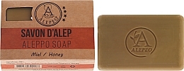 Fragrances, Perfumes, Cosmetics Bar Honey Soap - Alepeo 