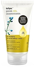 Facial Micellar Gel - Tolpa Green Oils Micellar Gel — photo N1