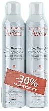 Fragrances, Perfumes, Cosmetics Set - Avene Eau Thermale Thermal Spring Water (water/2x300ml)