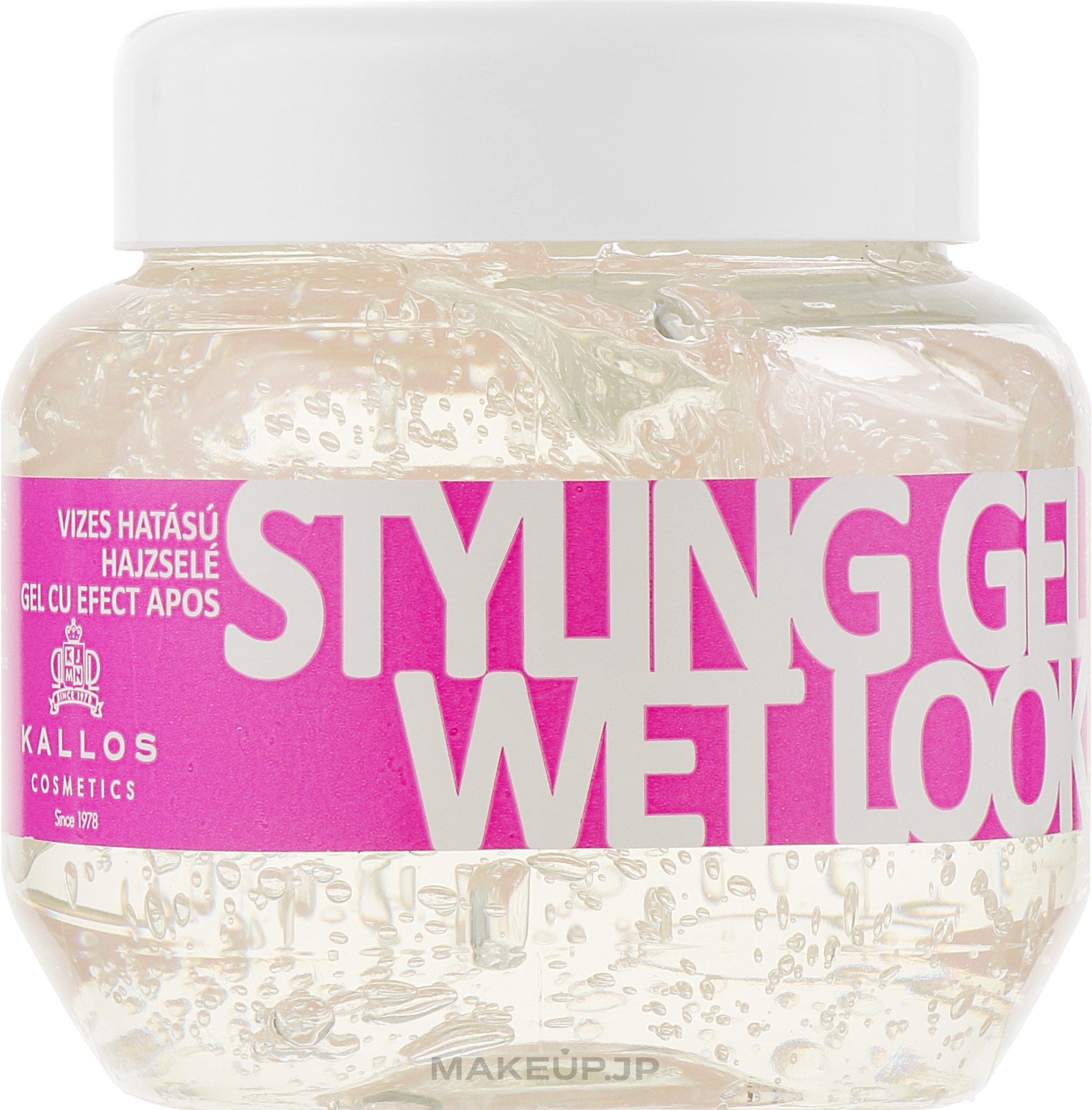 Wet Look Styling Gel - Kallos Cosmetics Wet Look Styling Gel  — photo 275 ml