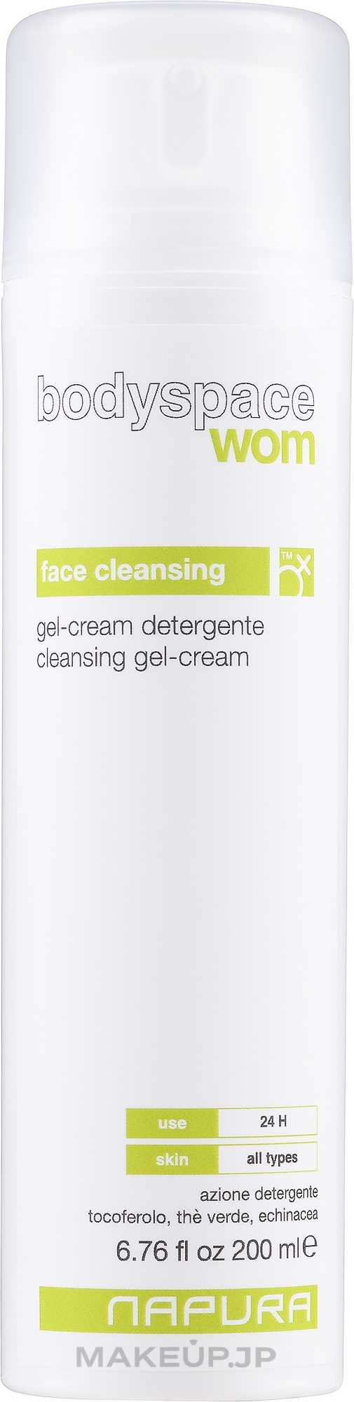 Cleansing Cream-Gel - Napura Cleansing Gel-Cream — photo 200 ml