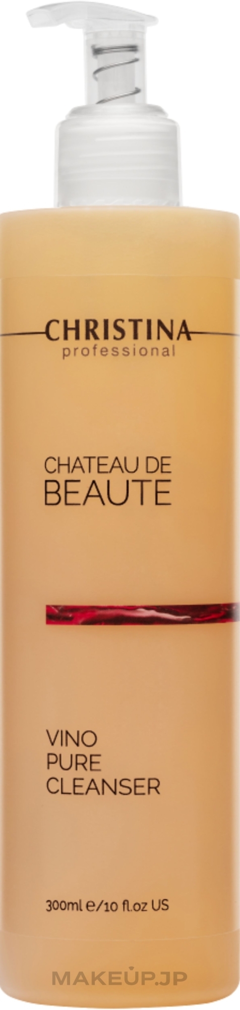 Grape Cleansing Gel - Christina Chateau de Beaute Vino Pure Cleanser — photo 300 ml