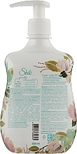 Cream-Soap 'Gentle Clematis' - Shik Gentle Clematis Hand & Body Wash — photo N2