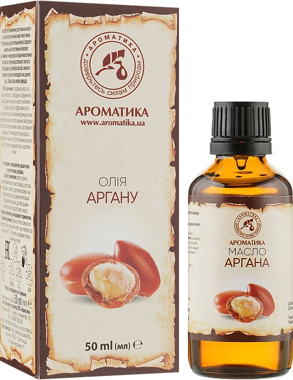 Argan Oil - Aromatika Argan Essential Oil — photo N4