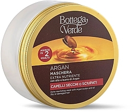 Hair Mask - Bottega Verde Argan Extra Nourishing Mask — photo N1