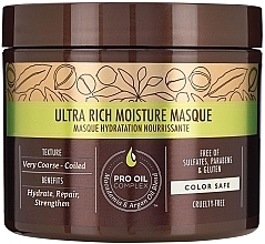 Hydrating Hair Mask - Macadamia Professional Ultra Rich Moisture Masque — photo N1