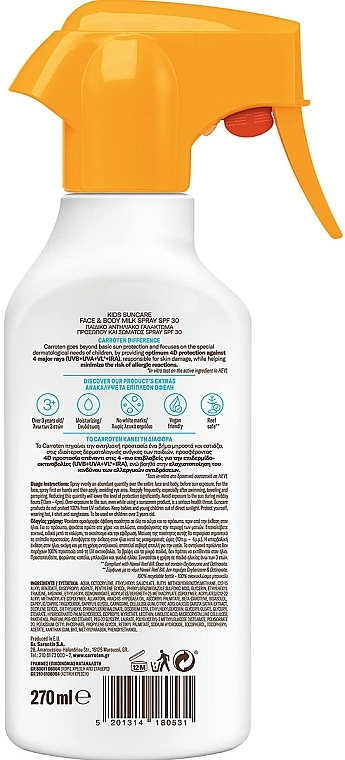 Kids Sunscreen Milk Spray - Carroten Kids Protect Suncare Face & Body Milk Spray SPF30 — photo N2