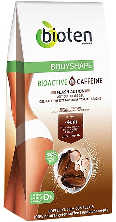 Anti-Cellulite Gel - Bioten Bodyshape Bioactive Caffeine Anticellulite Gel — photo N1