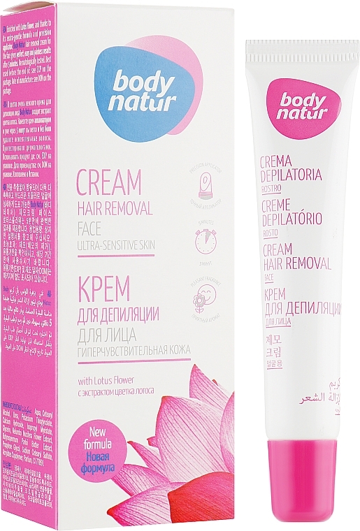 Face Depilation Cream - Body Natur Hair Removal Cream Face & Delicate Areas — photo N1