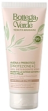 Face Cleansing Gel - Bottega Verde Avena & Prebiotic Face Cleansing Gel — photo N1