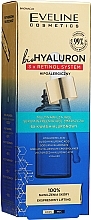 Multi-Moisturizing Serum - Eveline Cosmetics BioHyaluron 3x Retinol System Serum — photo N3