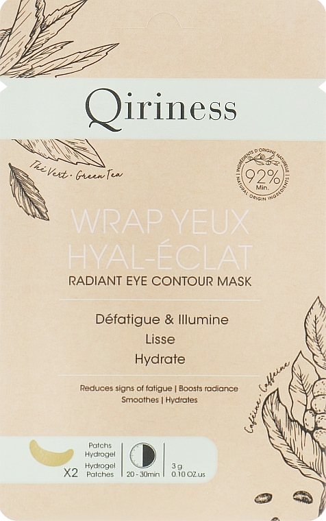 Rejuvenating Hydrogel Eye Contour Patches - Qiriness Radiant Eye Contour Mask — photo N1