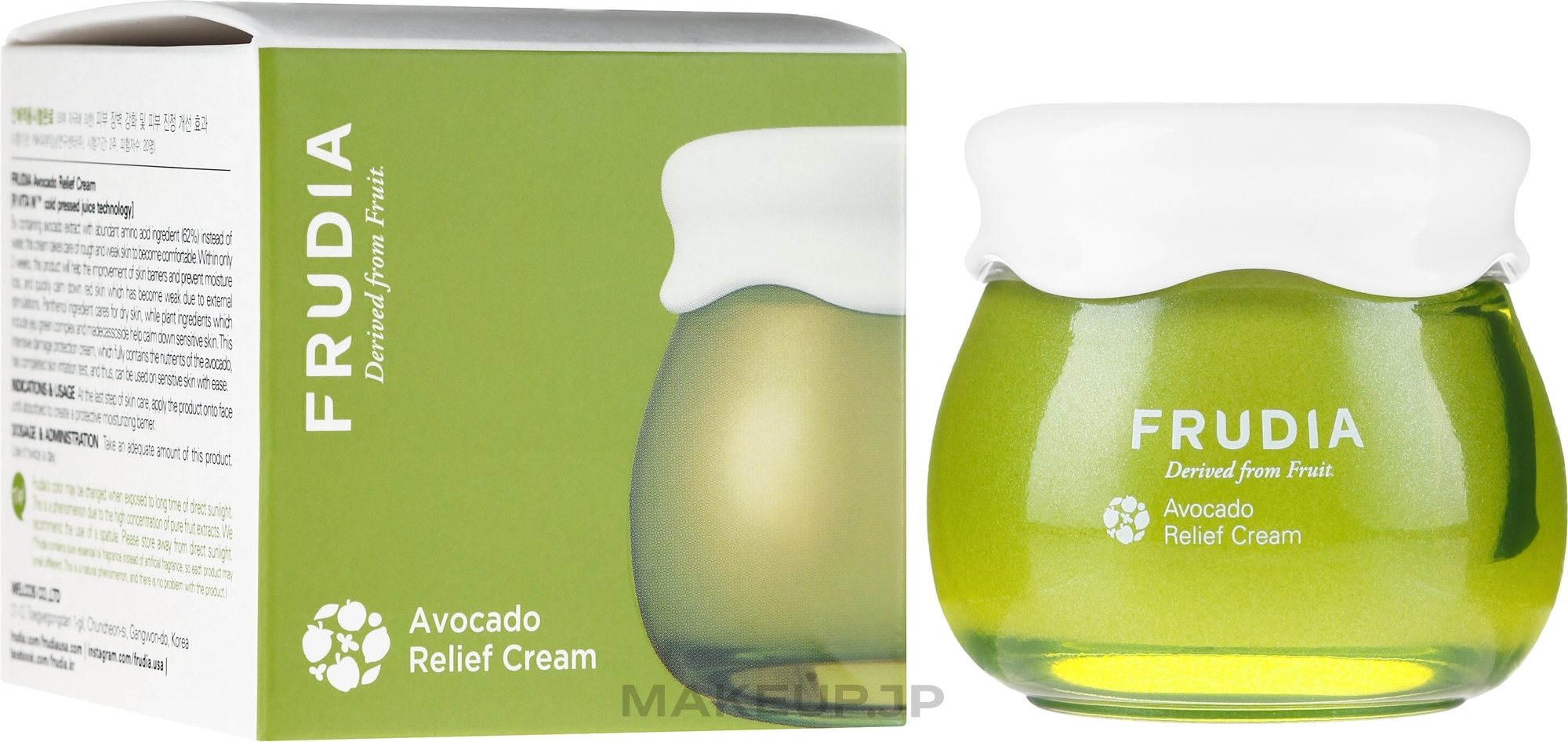 Avocado Extract Regenerating Facial Cream - Frudia Relief Avocado Cream — photo 55 g