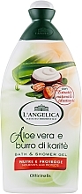 Fragrances, Perfumes, Cosmetics Shower & Bath Gel with Aloe Vera & Shea Butter 'Nourishment & Protection' - L'Angelica Officinalis Bath & Shower Gel