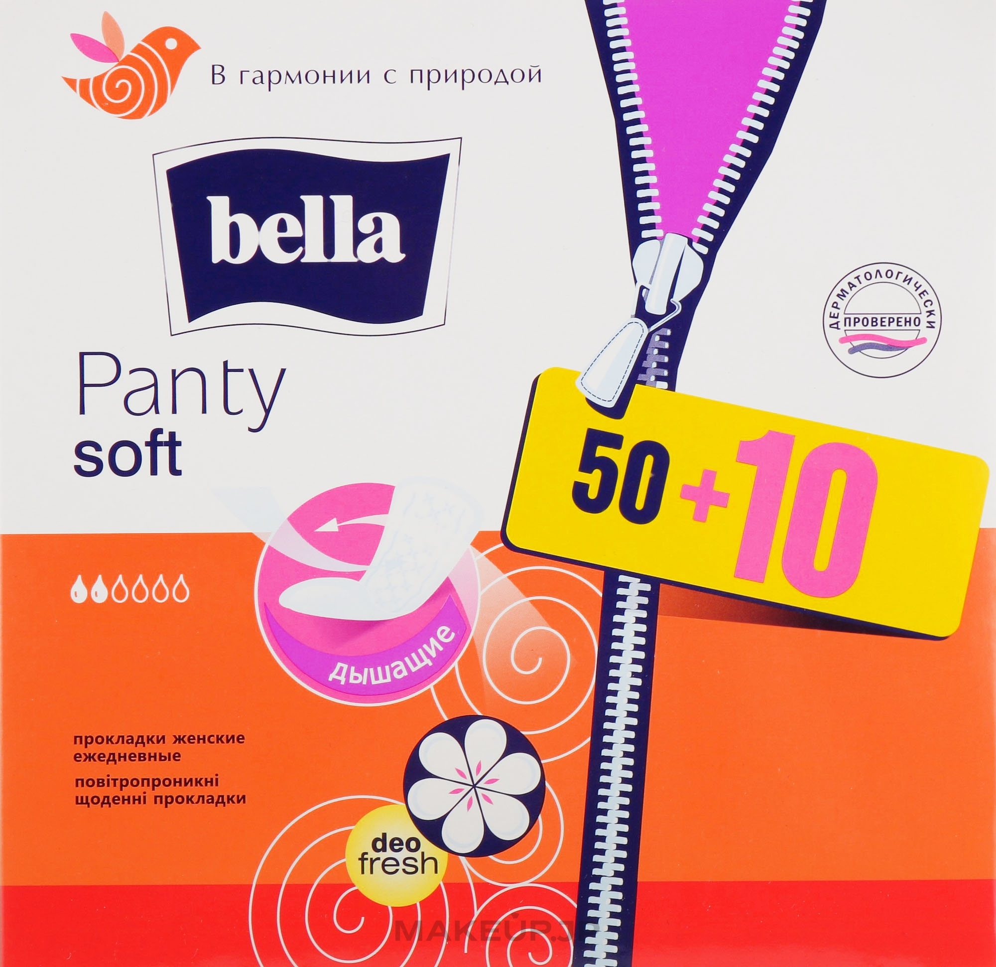 Panty Soft Deo Fresh Sanitary Pads, 60 pcs - Bella — photo 60 szt.