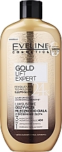Gold Body Milk - Eveline Cosmetics Gold Lift Expert 24K (with dispenser) — photo N7