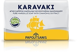 Fragrances, Perfumes, Cosmetics Chamomile Soap - Papoutsanis Karavaki Bar Soaps