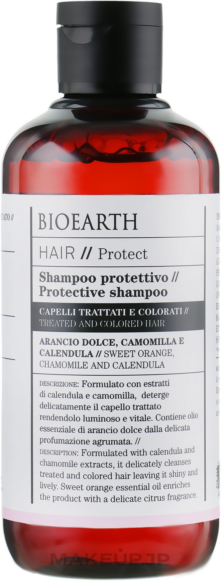 Colour Protection - Bioearth Hair Protective Shampoo — photo 250 ml