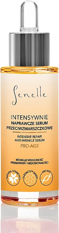 Regenerating Facial Oil Serum - Senelle Serum — photo N2