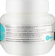 Hair Mask "Coconut" - Kallos Cosmetics Coconut Nutritive Hair Mask — photo N2