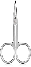 Fragrances, Perfumes, Cosmetics Cuticle Scissors 06-0421 - Niegelon Solingen