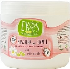 Hydrolyzed Moringa Seed Protein Hair Mask - Ekos Personal Care — photo N3