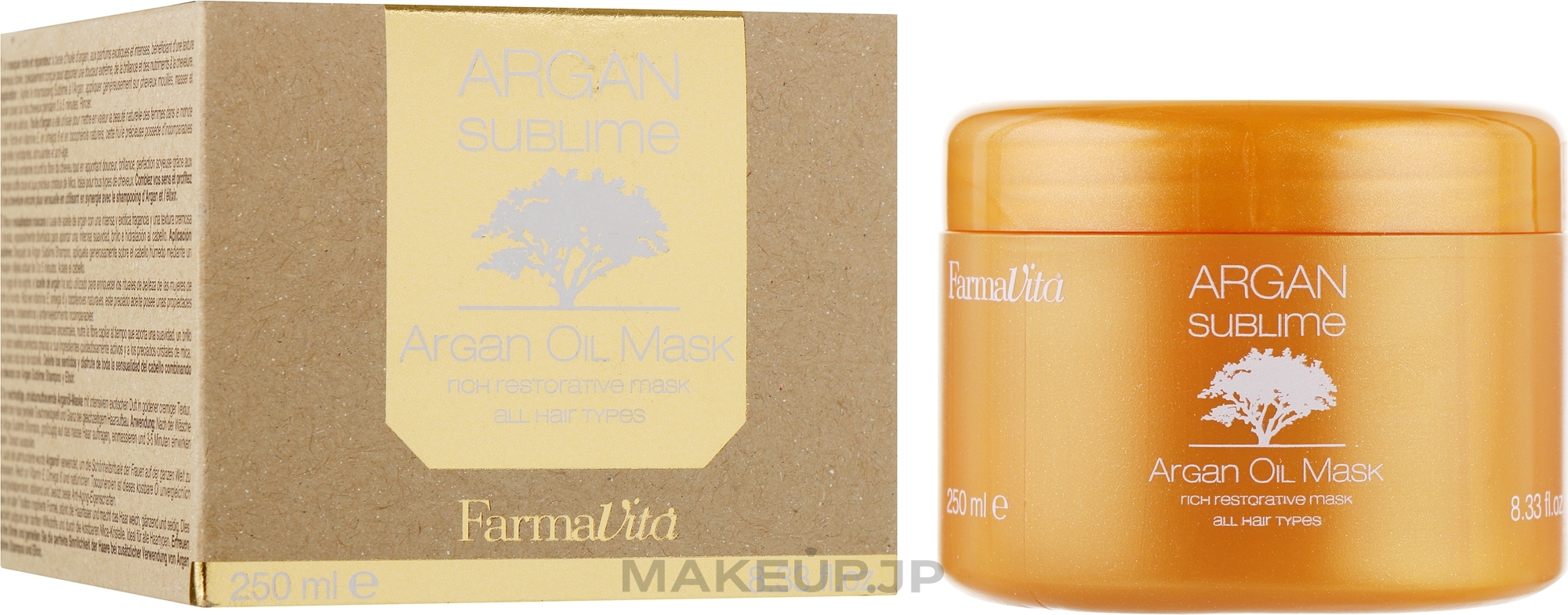 Argan Oil Mask - Farmavita Argan Sublime Mask — photo 250 ml