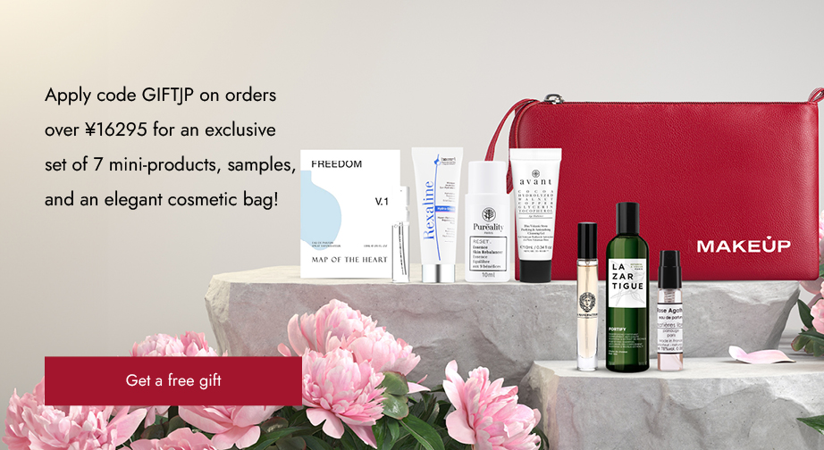 Get a free Spring beauty kit