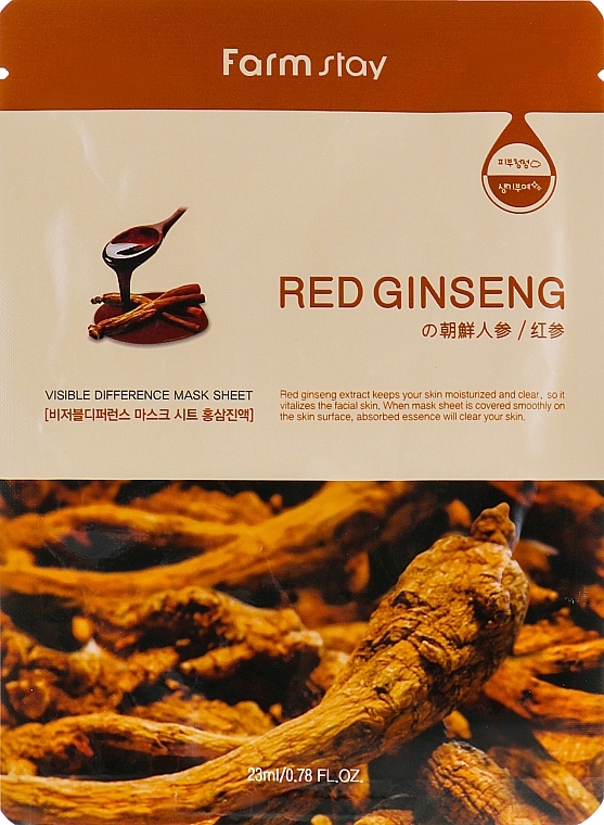Red Ginseng Root Extract Sheet Mask - Farmstay Visible Difference Mask Sheet — photo N1