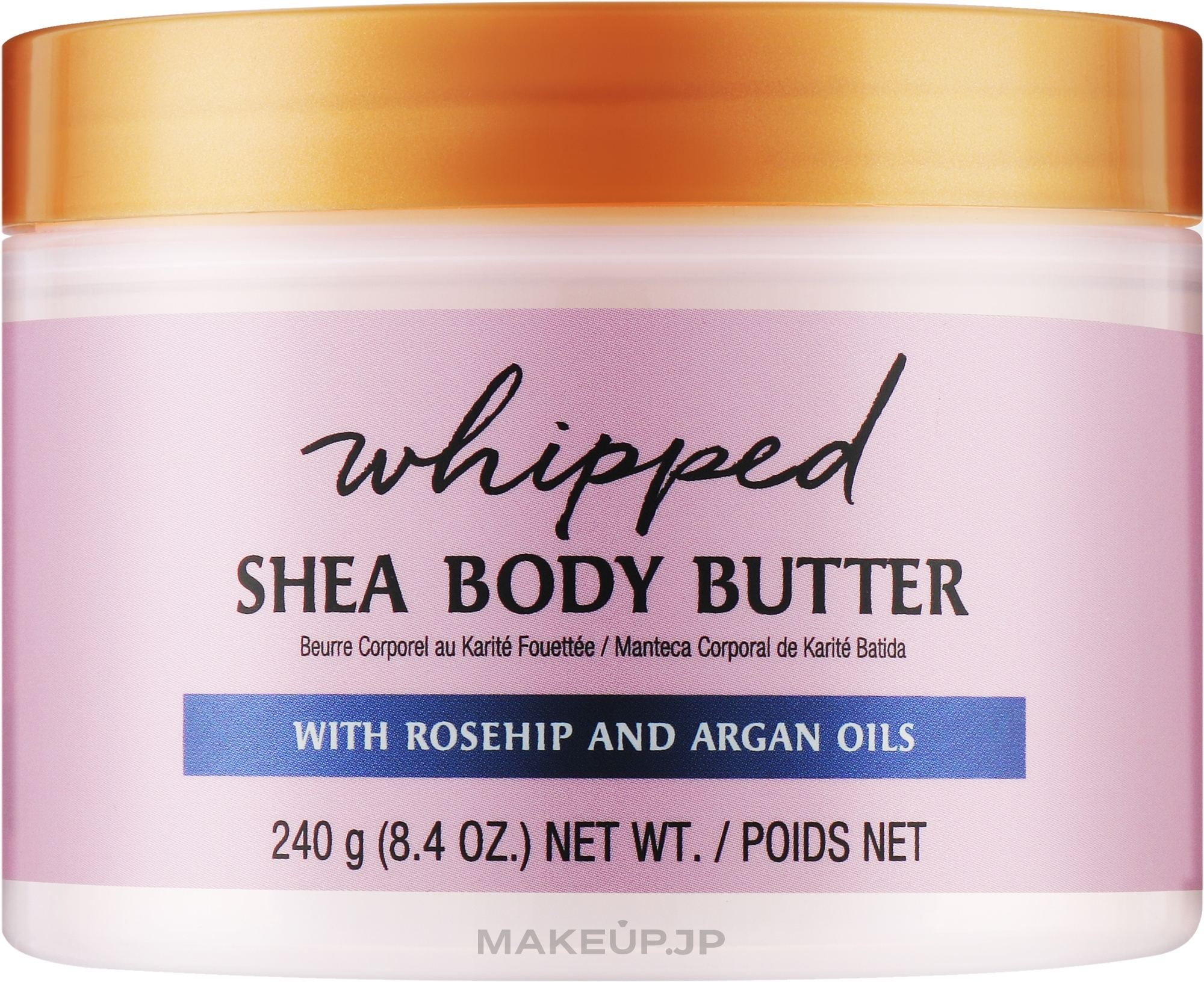 Body Butter 'Moroccan Rose' - Tree Hut Whipped Body Butter — photo 240 g
