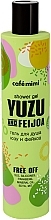 Fragrances, Perfumes, Cosmetics Yuzu & Feijoa Shower Gel - Cafe Mimi Shower Gel Yuzu And Feijoa