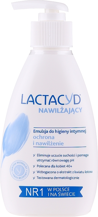 Intimate Gel with a Dispenser - Lactacyd Moisturizing (without package) — photo N1