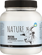 Fragrances, Perfumes, Cosmetics Goat Milk Protein Hair Mask - Bioton Cosmetics Nature