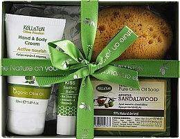 Set, option 1 - Kalliston Gift Box (soap/100g + cr/50ml + lip/balm/5.2g + sponge/1pc) — photo N1