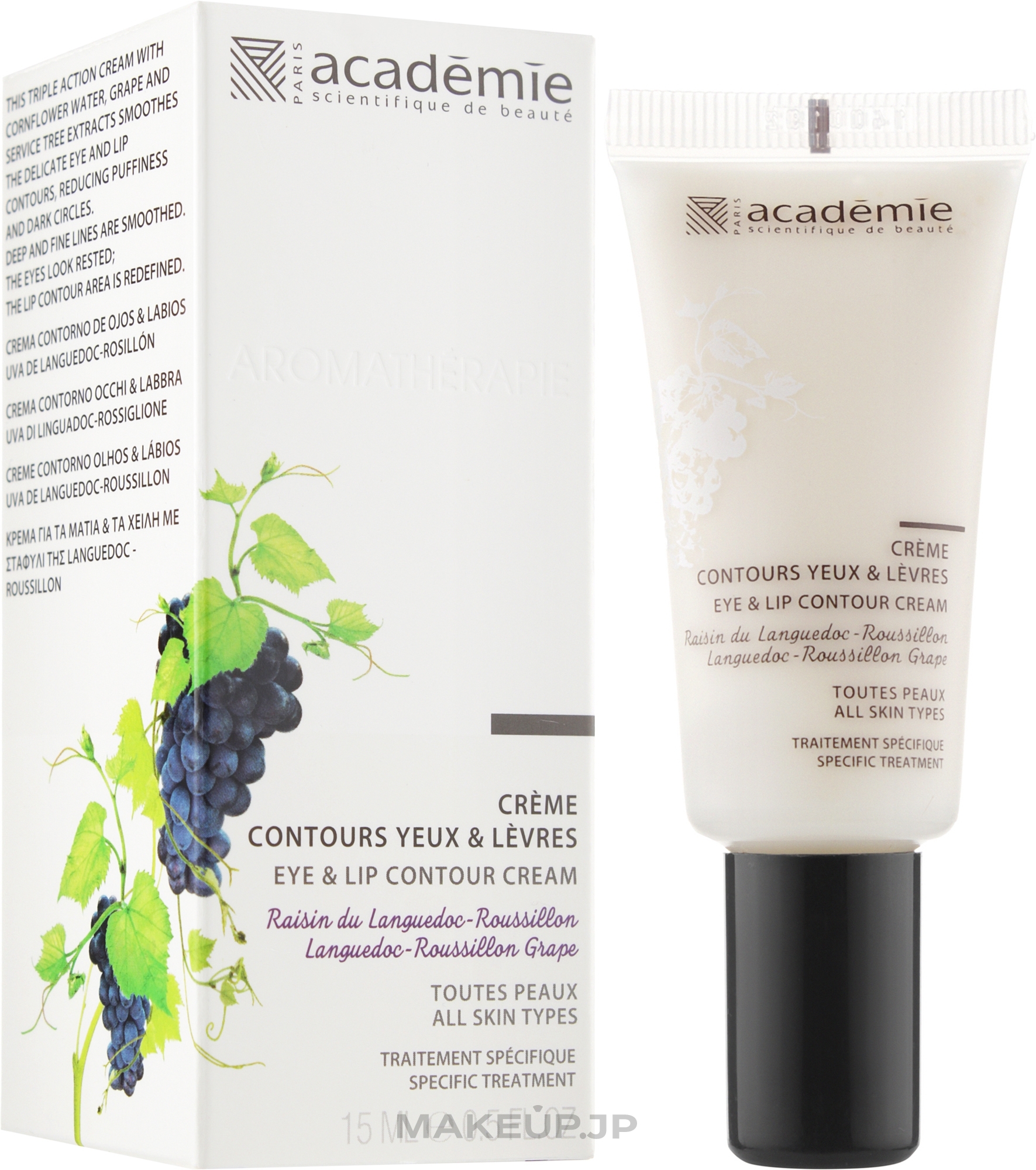 Eye & Lip Cream-Care "Grapes of the Languedoc-Roussillon Province" - Academie Creme coutours yeux & levres — photo 15 ml