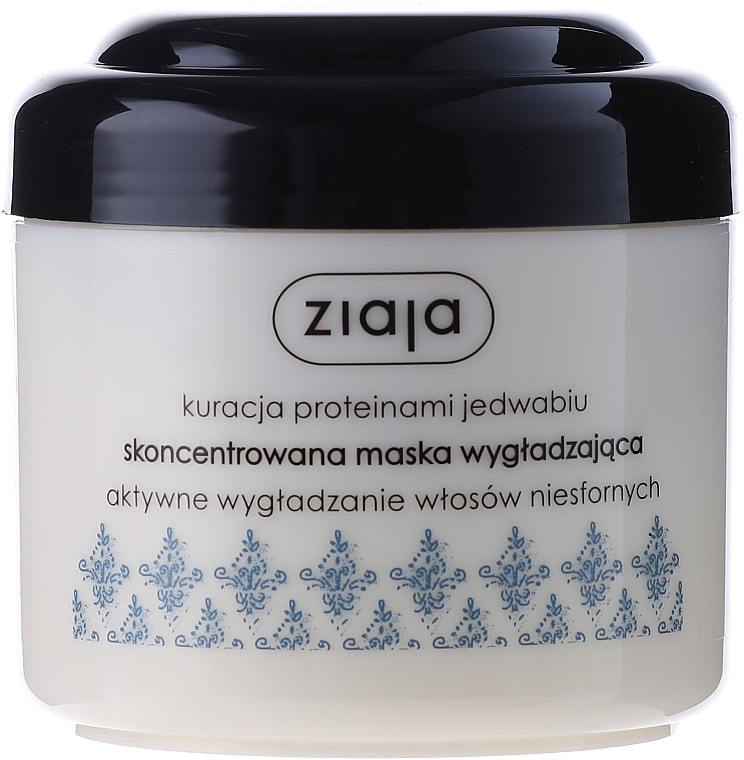 Intensive Hair Mask - Ziaja Mask  — photo N1