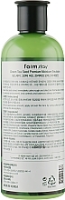Moisturizing Face Emulsion - FarmStay 76 Green Tea Seed Premium Moisture Emulsion — photo N3