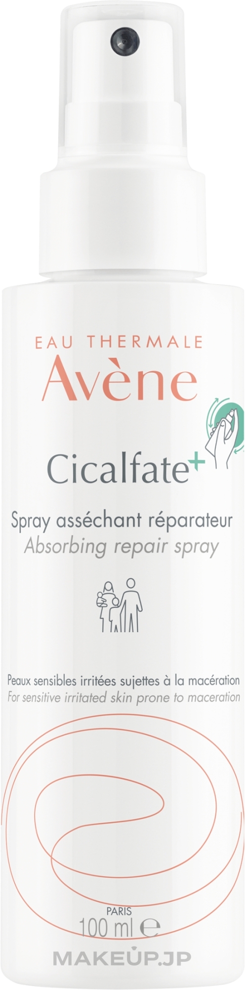 Regenerating Cleansing Spray - Avene Cicalfate+ Spray — photo 100 ml