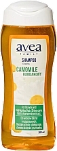 ブロンド＆ブリーチヘア カモミール シャンプー - Avea Camomile Shampoo	 — photo N1