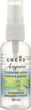 Fragrances, Perfumes, Cosmetics Alunite Deodorant Spray with Essential Tea Tree Oil - Cocos